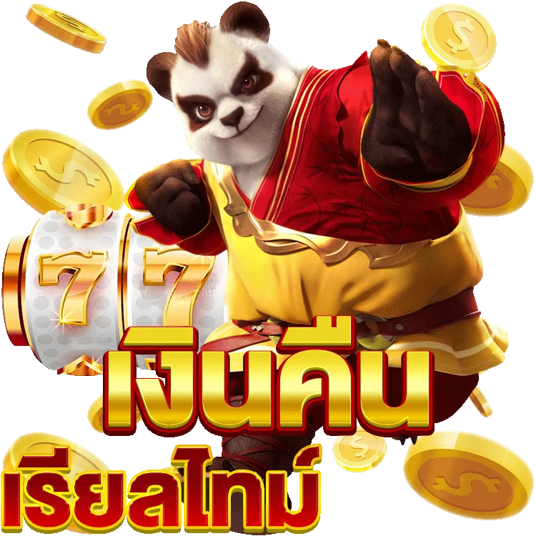 สอน เล่น สล็อต มือใหม่: สูตรง่ายๆ เริ่มต้นเร็วทันใจ